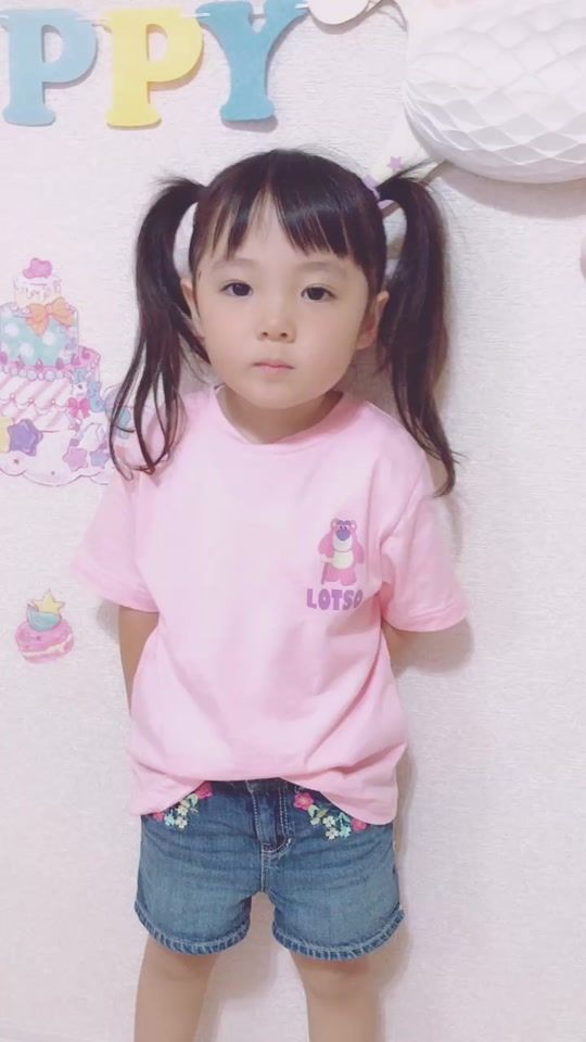 TikTok video thumbnail by _kana.kana_