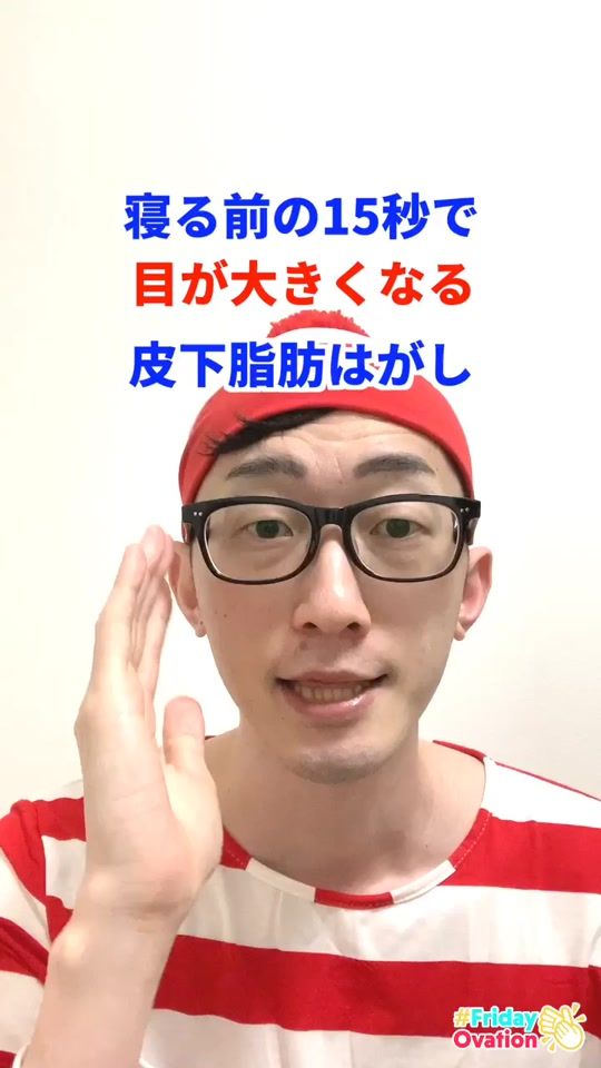 TikTok video thumbnail by wally_stretch