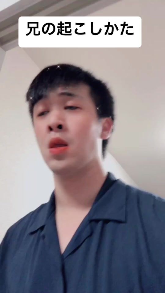 TikTok video thumbnail by msdk.18