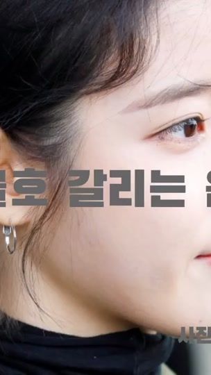 TikTok video thumbnail by min_se167