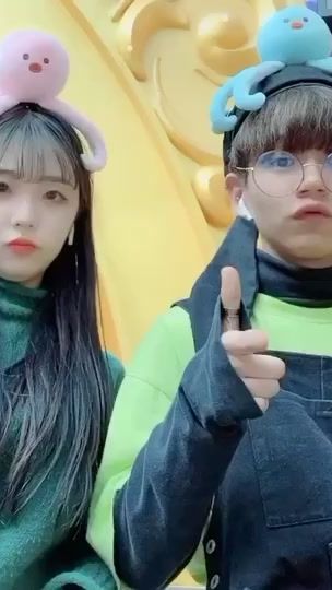 TikTok video thumbnail by kybin1020