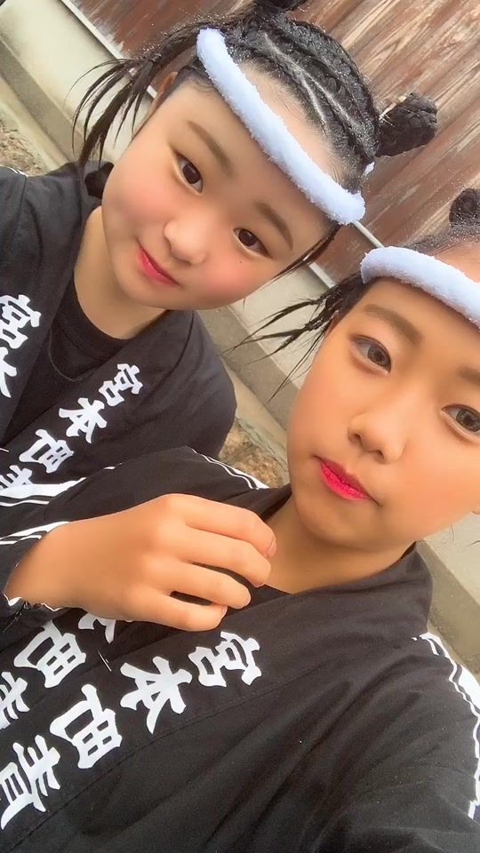 TikTok video thumbnail by ri_chamu_