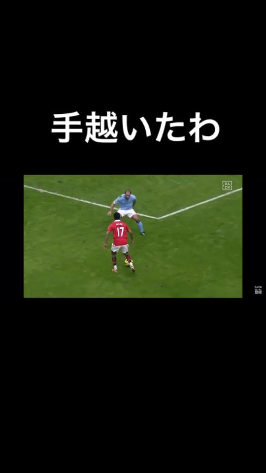 TikTok video thumbnail by realmadrid222