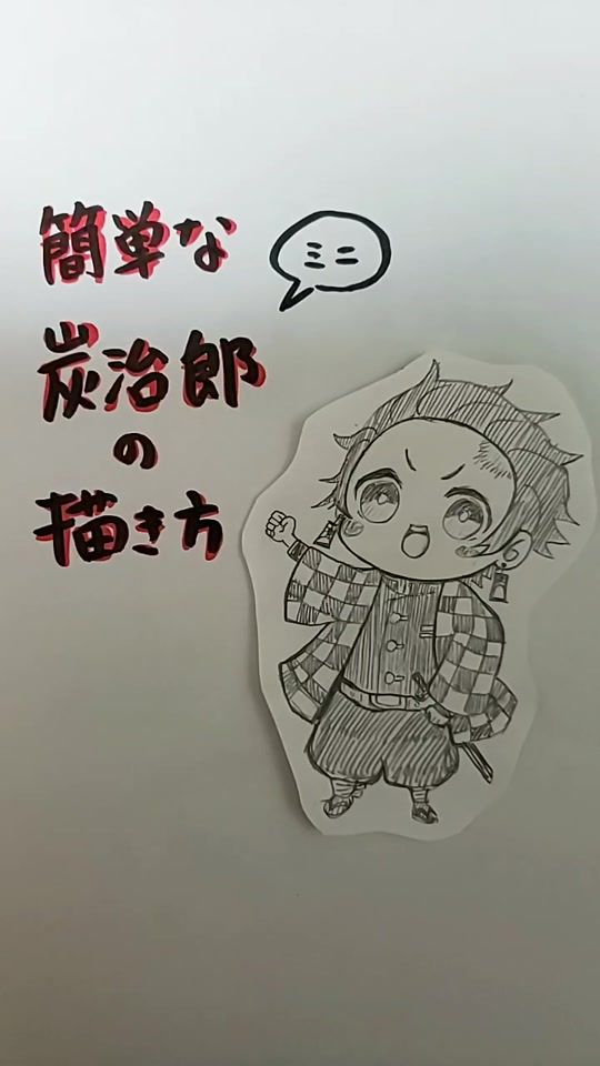 TikTok video thumbnail by users5up8dbvf2