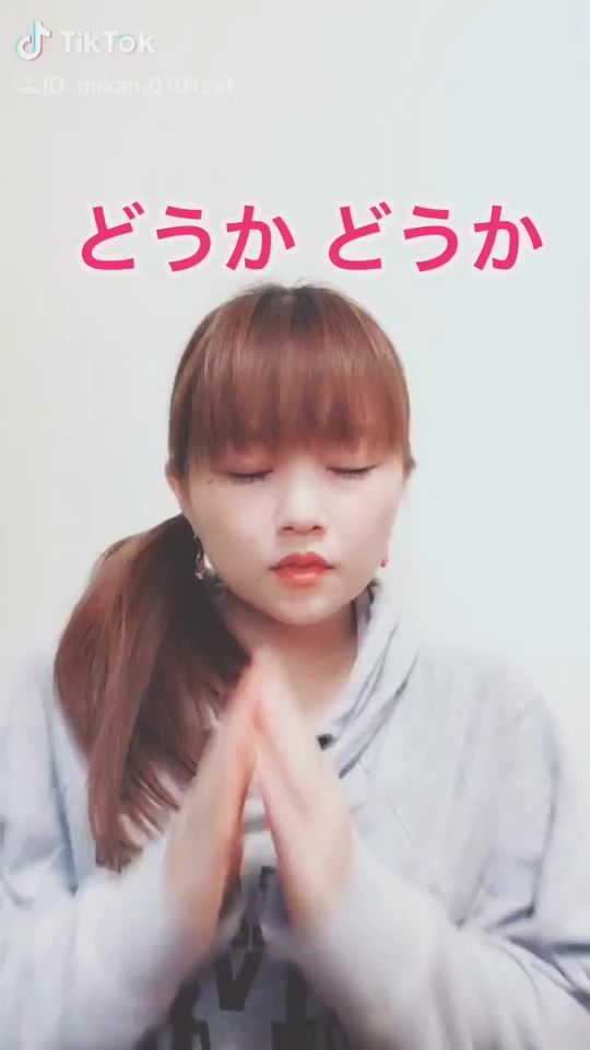 TikTok video thumbnail by orange0101sign