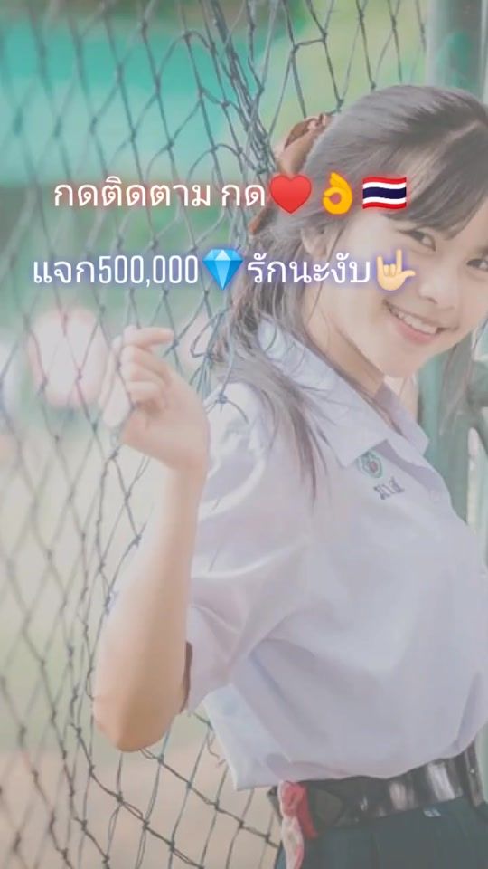 TikTok video thumbnail by packna1