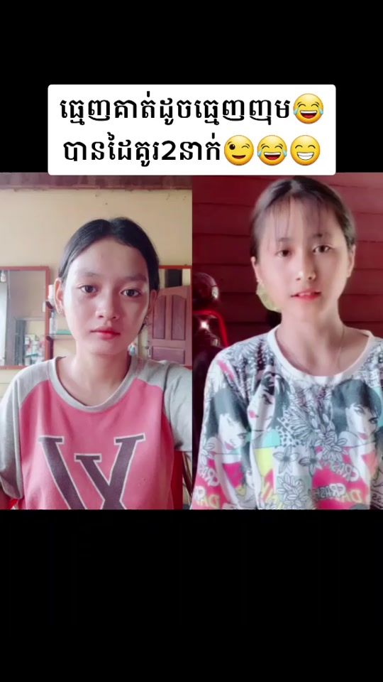 TikTok video thumbnail by oun__min