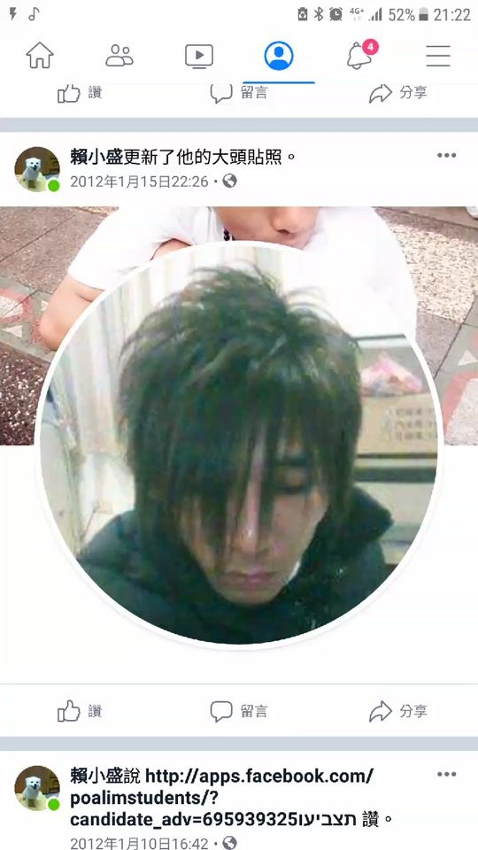 TikTok video thumbnail by user6r7j3jplb1