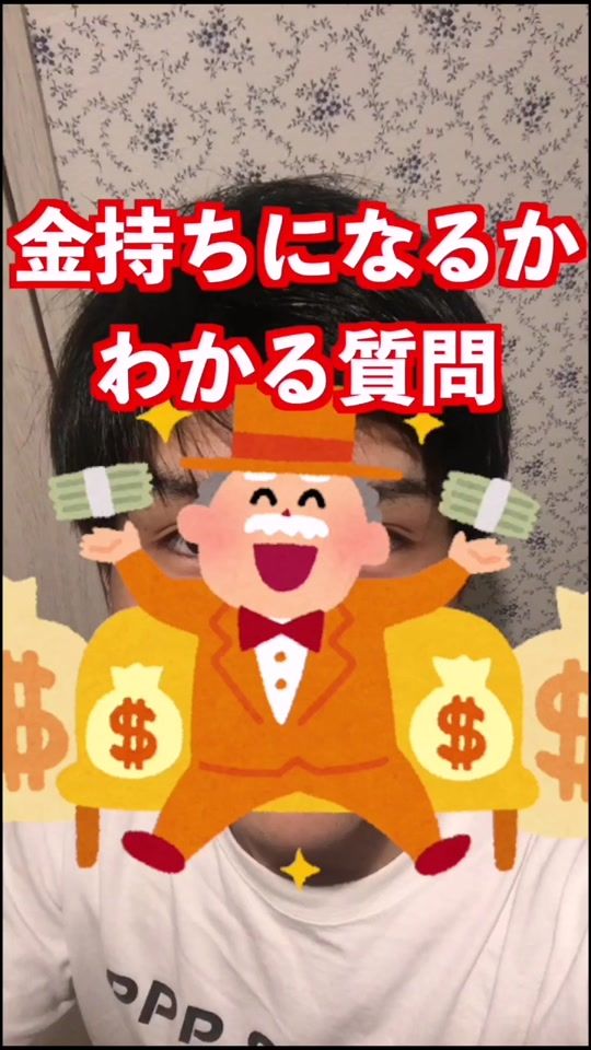 TikTok video thumbnail by toskaneri