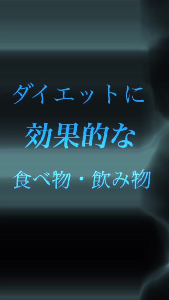 TikTok video thumbnail by masa__m1