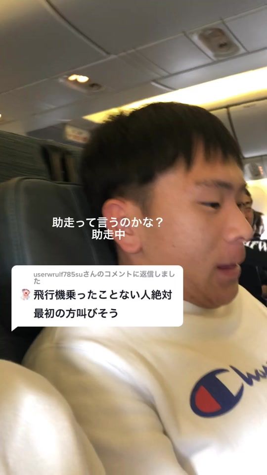TikTok video thumbnail by _bi_pi_1.83