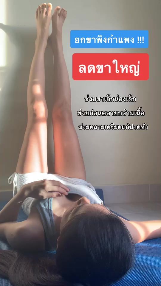 TikTok video thumbnail by bowlingmishima