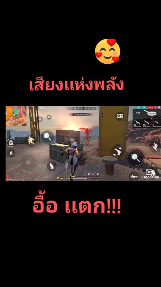 TikTok video thumbnail by patipandaengsee73
