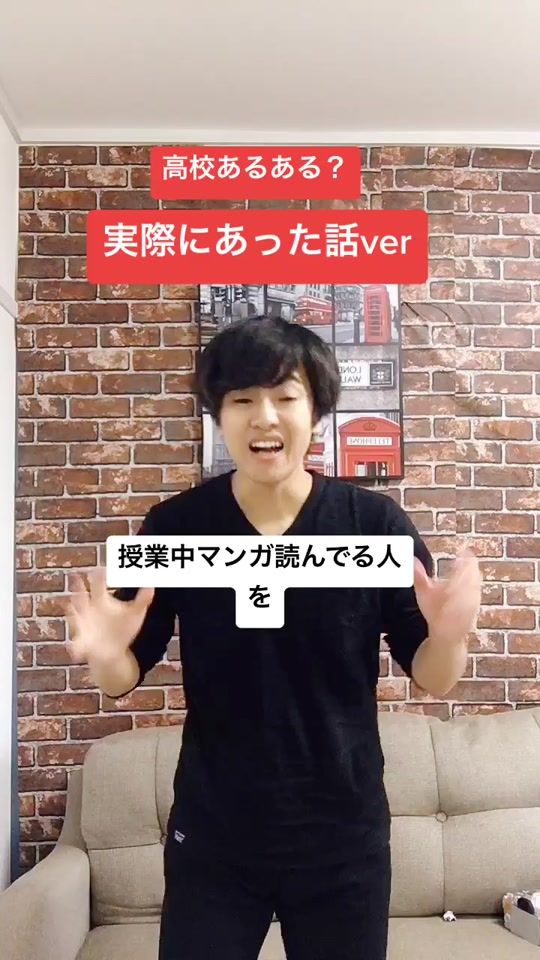 TikTok video thumbnail by tossy40