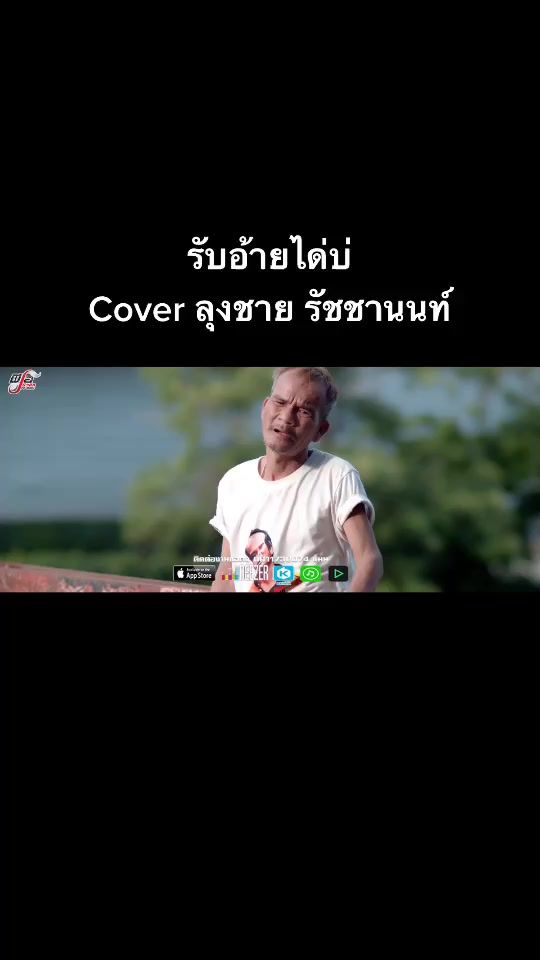 TikTok video thumbnail by review_yimchang