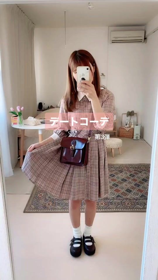 TikTok video thumbnail by akari___0302