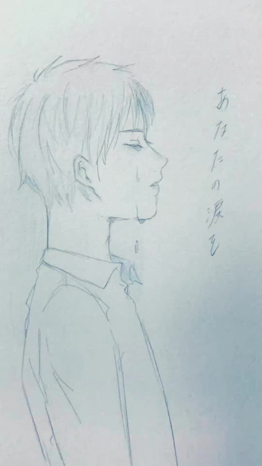 TikTok video thumbnail by biru12120