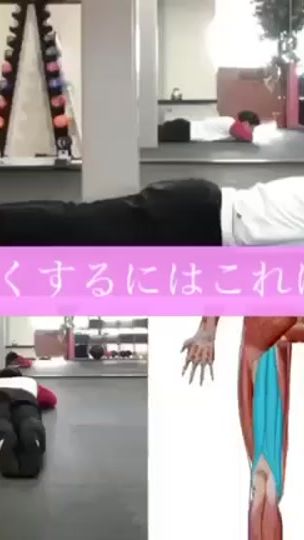 TikTok video thumbnail by yumarijuana