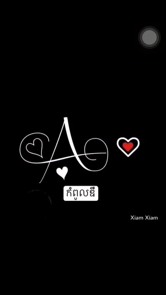 TikTok video thumbnail by kh123446