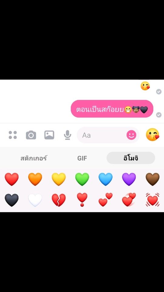 TikTok video thumbnail by katay515521