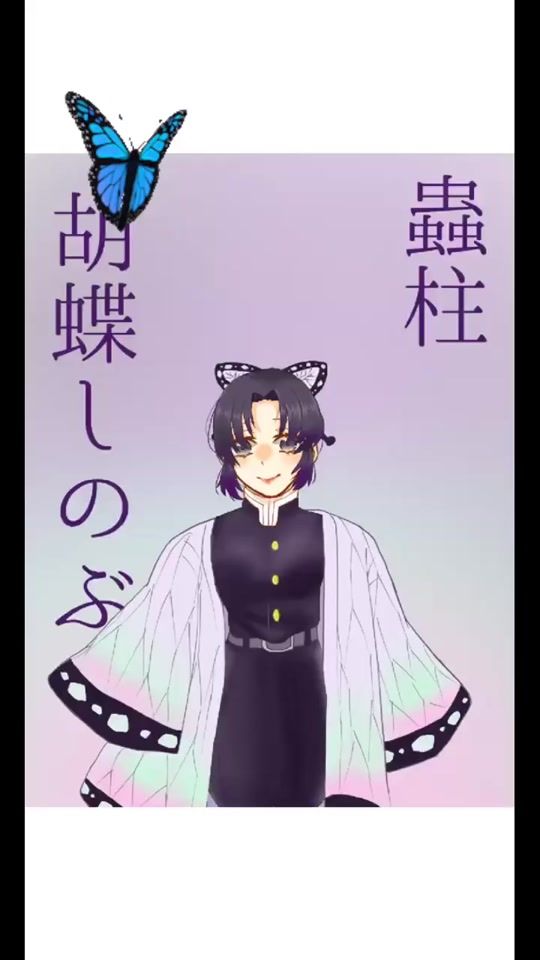 TikTok video thumbnail by nemu_1