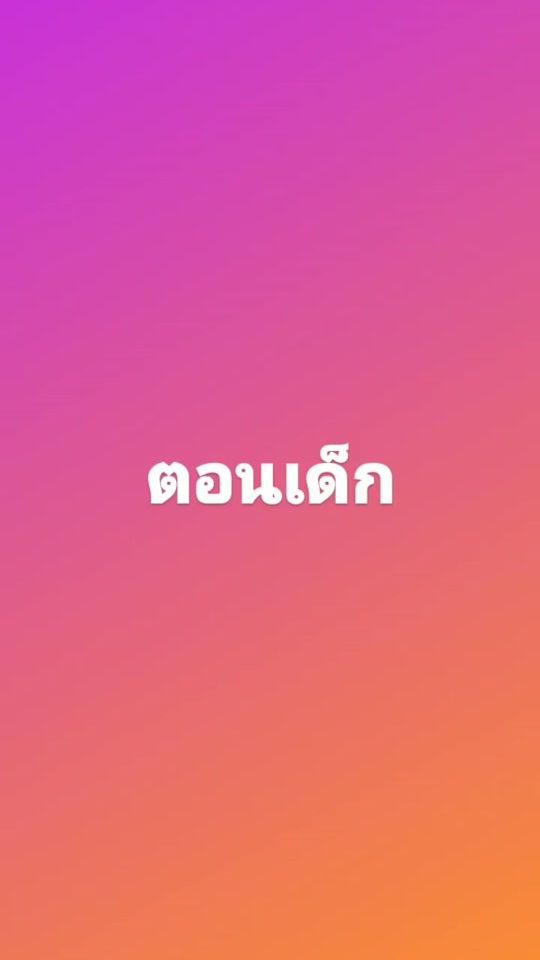 TikTok video thumbnail by 672858291428_