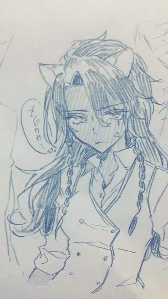 TikTok video thumbnail by bnnore