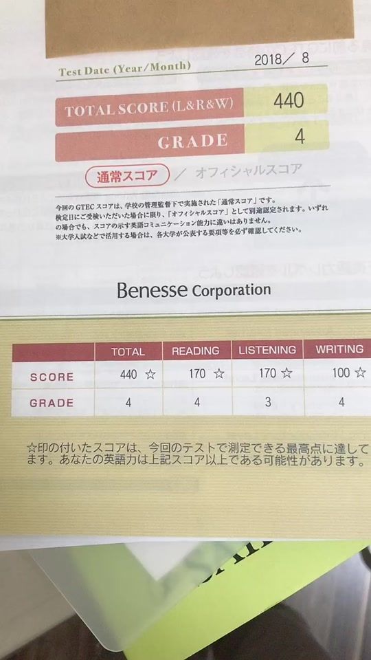 TikTok video thumbnail by st.__soa