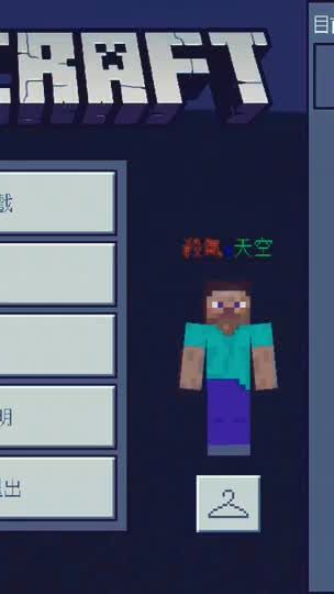 TikTok video thumbnail by skyzleo_2085