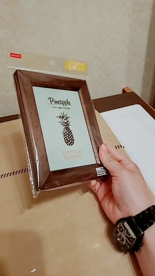 TikTok video thumbnail by kujira0315