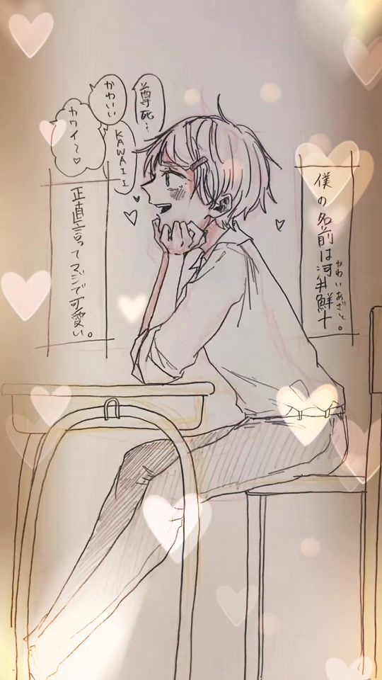 TikTok video thumbnail by 090393houden