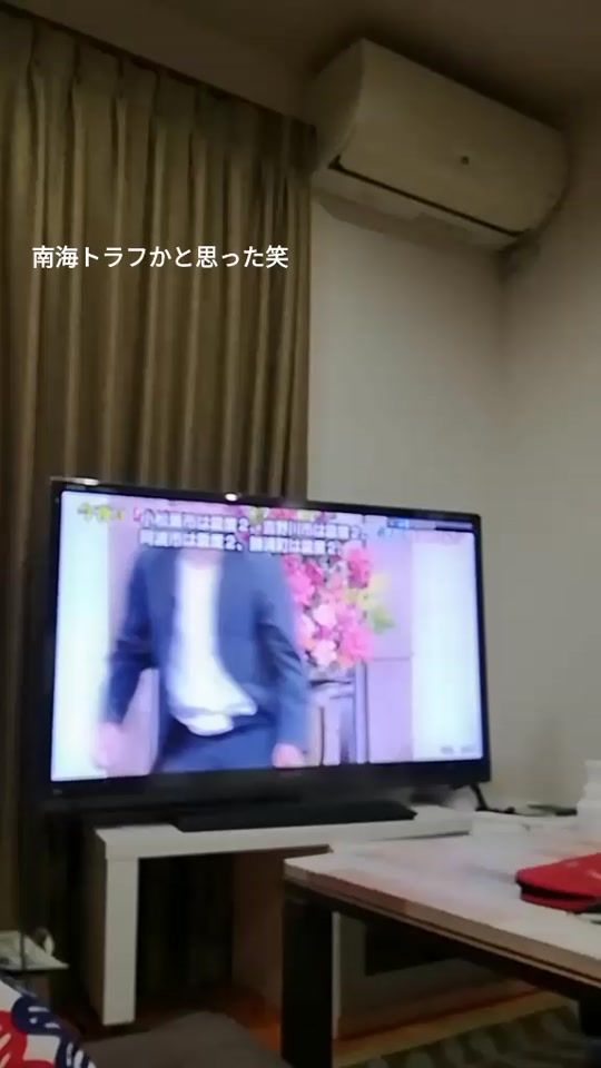 TikTok video thumbnail by basuke62