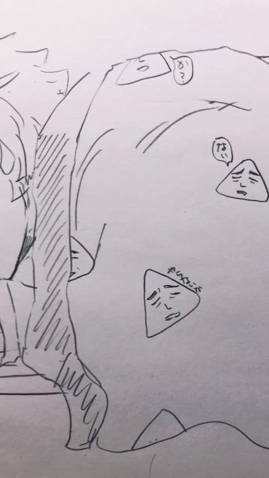 TikTok video thumbnail by a.h005180218