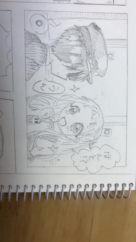 TikTok video thumbnail by 2158158850a