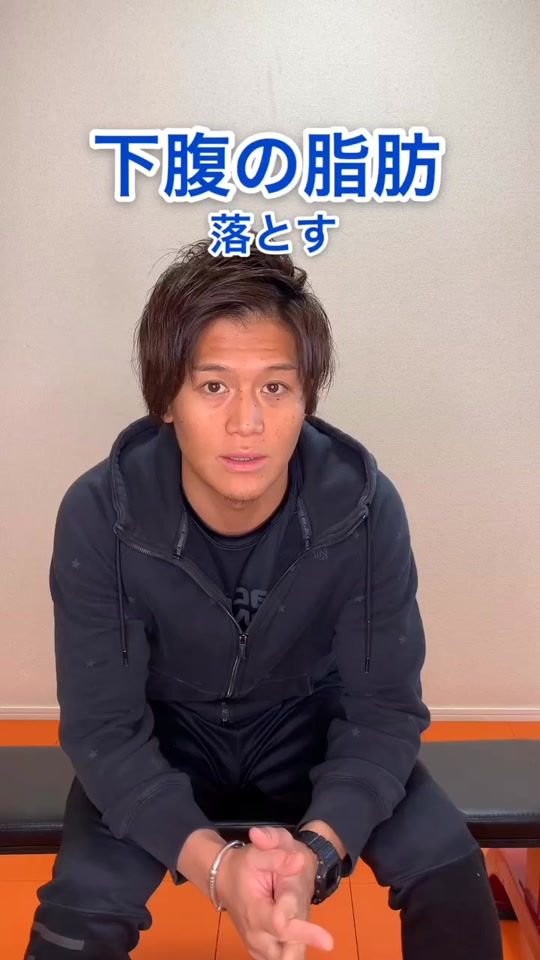 TikTok video thumbnail by afterpersonal