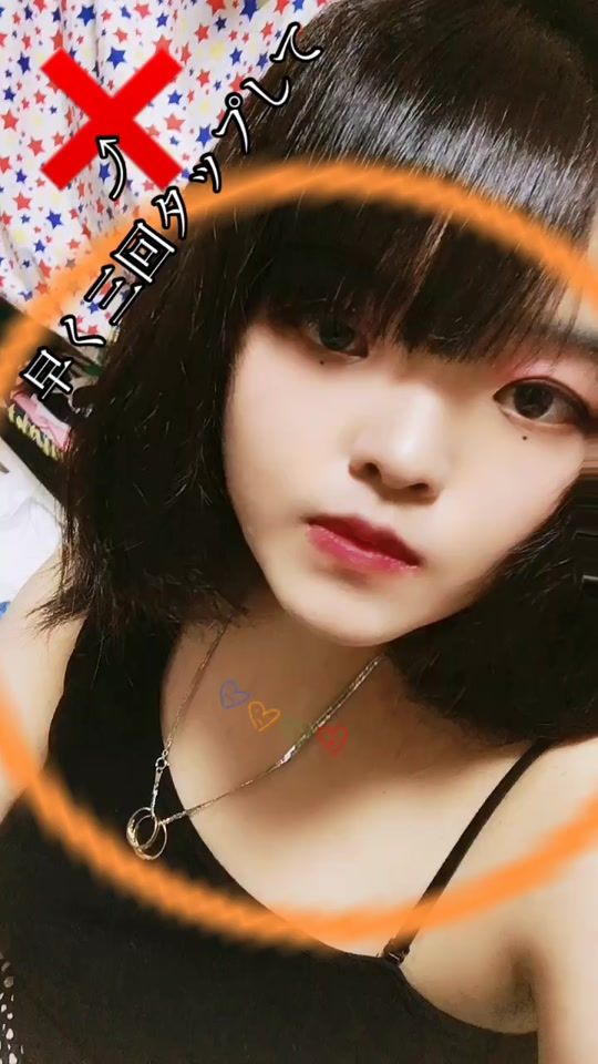 TikTok video thumbnail by kurea_official